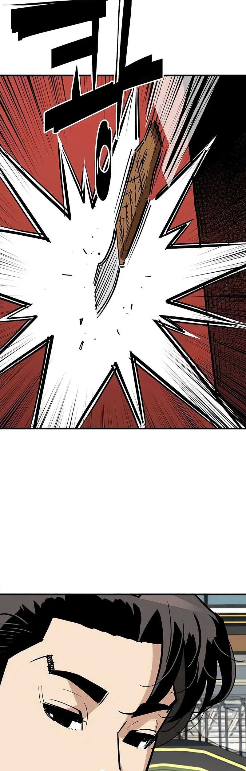 Demon Lord (Demon King) Chapter 21 - halaman 27