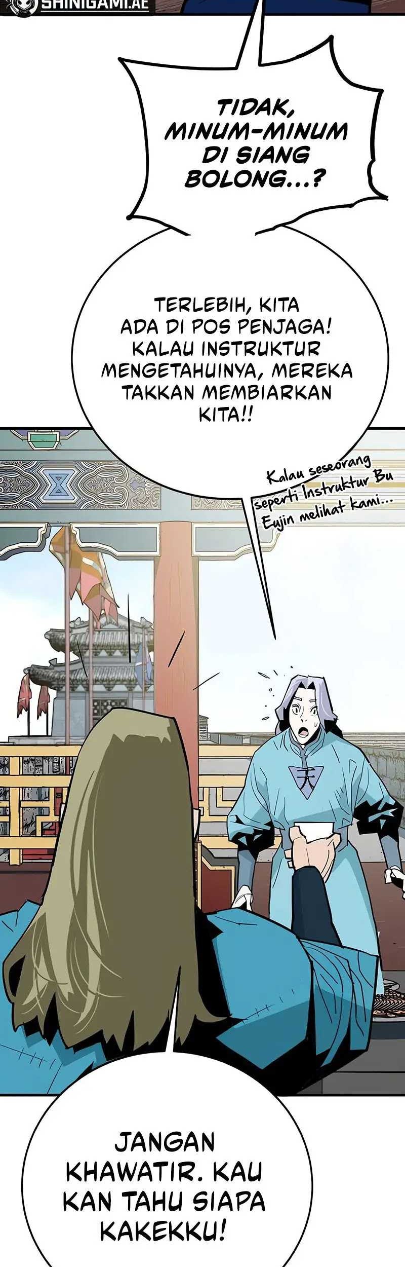 Demon Lord (Demon King) Chapter 21 - halaman 40