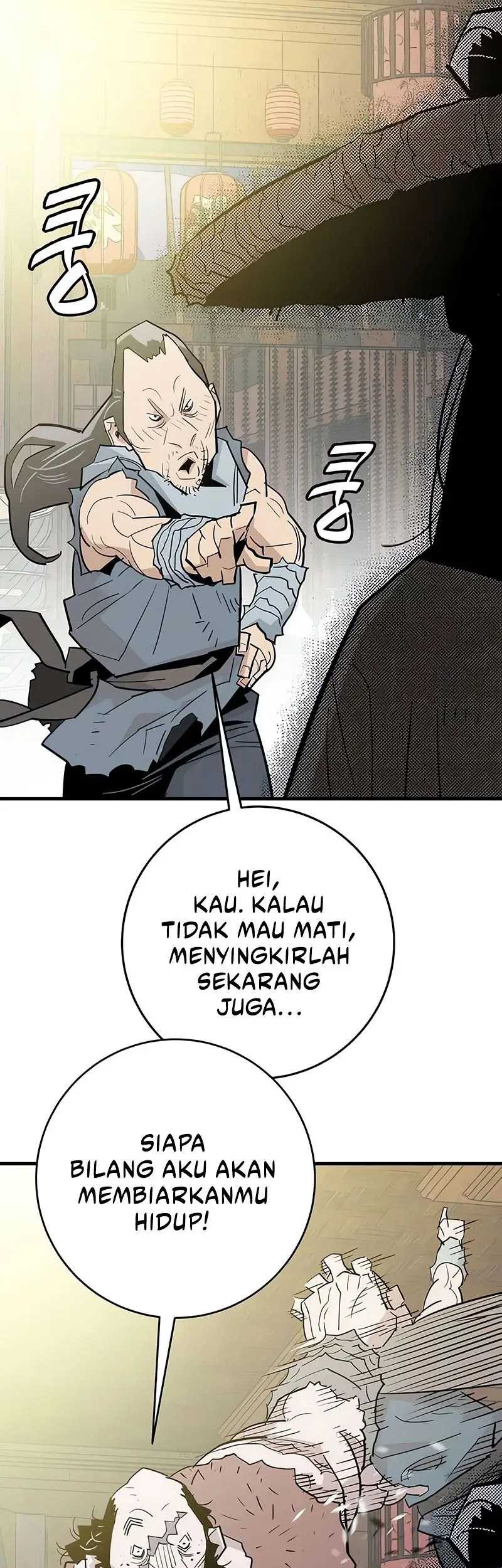 Demon Lord (Demon King) Chapter 22 - halaman 14