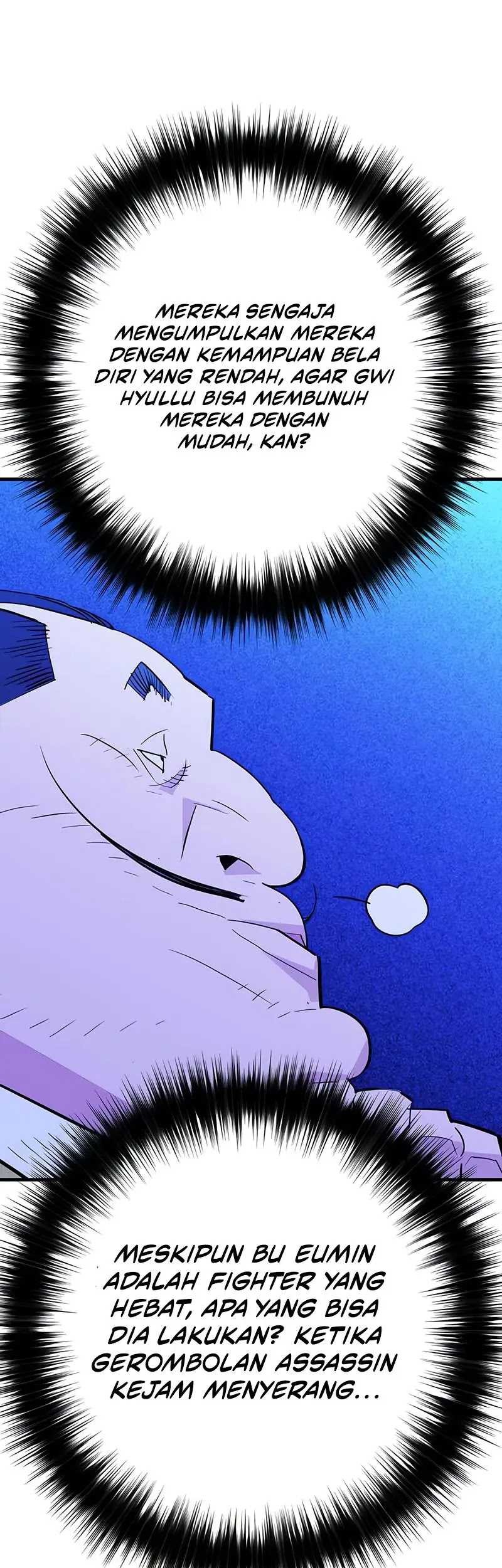 Demon Lord (Demon King) Chapter 22 - halaman 42