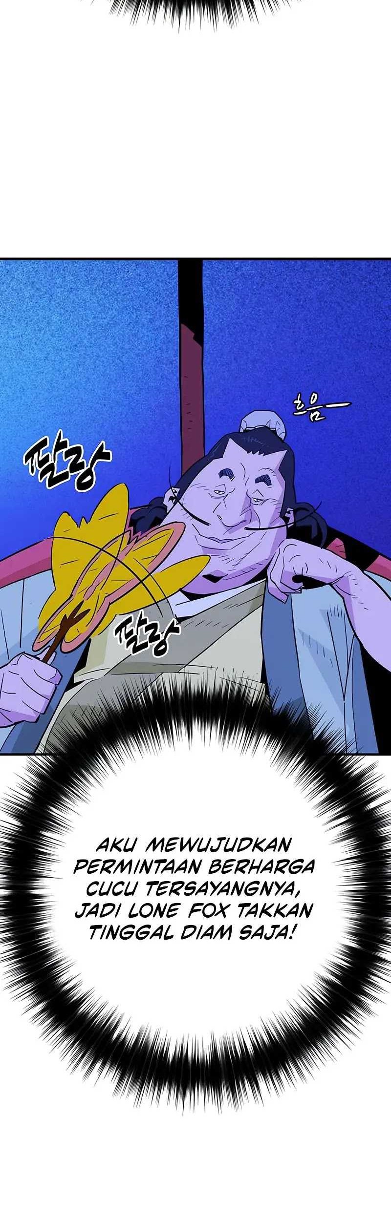 Demon Lord (Demon King) Chapter 22 - halaman 43