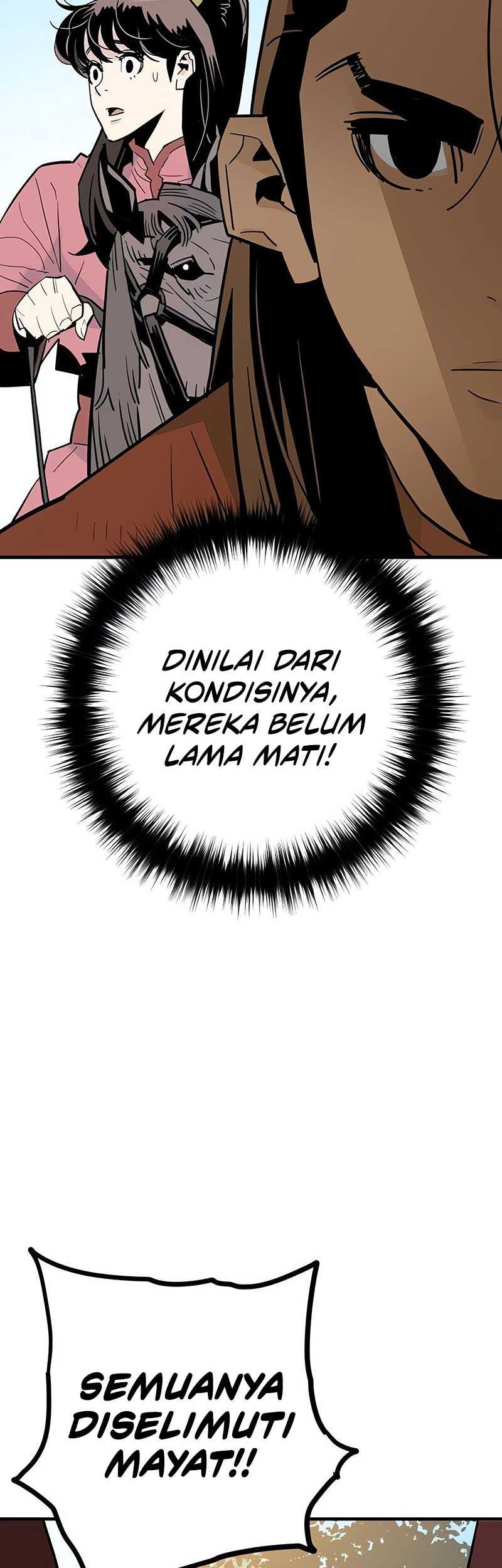 Demon Lord (Demon King) Chapter 23 - halaman 16