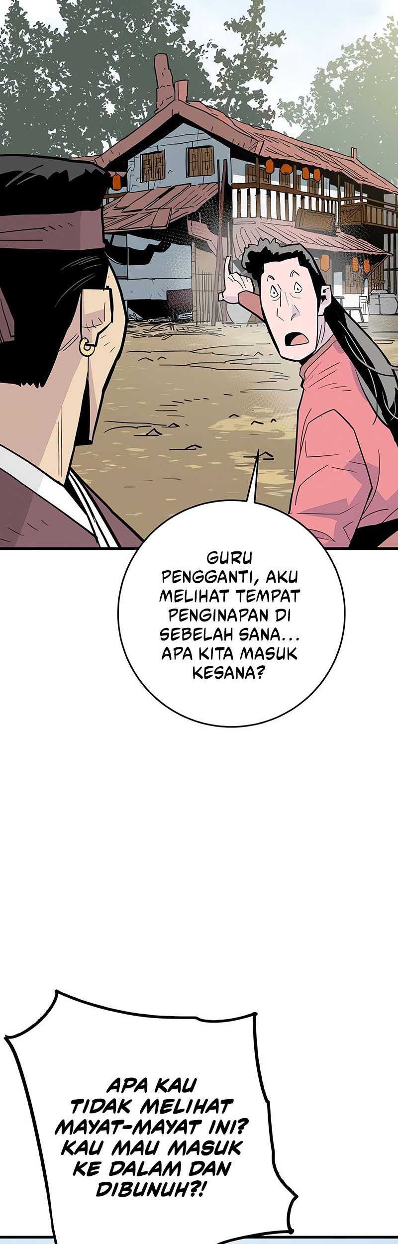 Demon Lord (Demon King) Chapter 23 - halaman 20