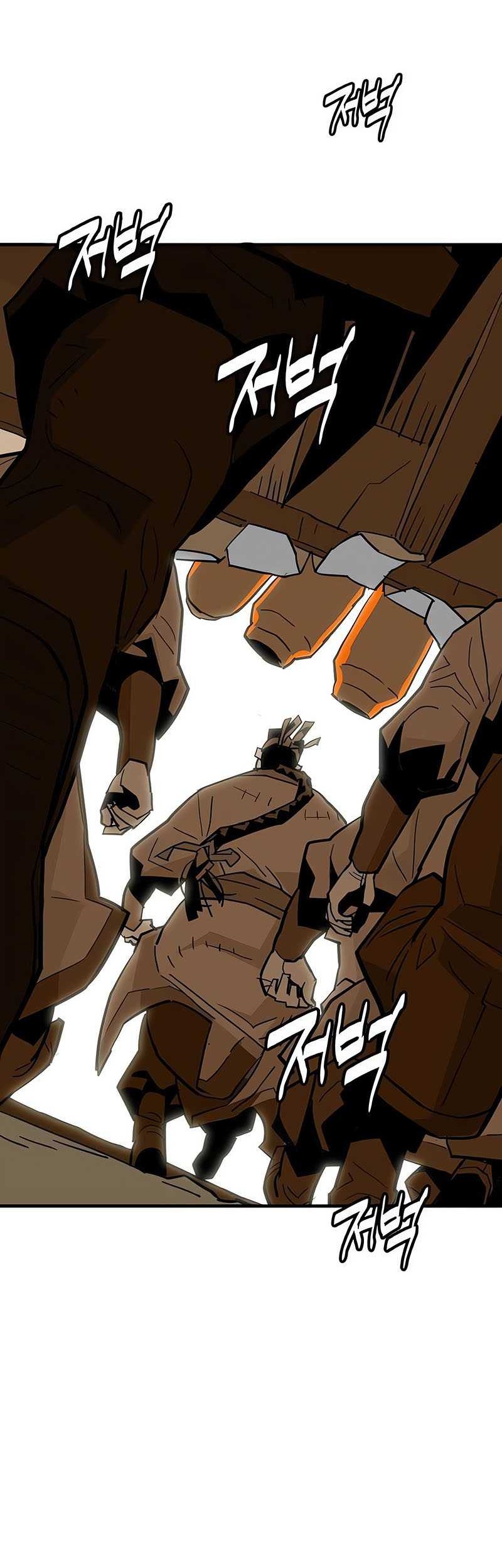 Demon Lord (Demon King) Chapter 23 - halaman 24