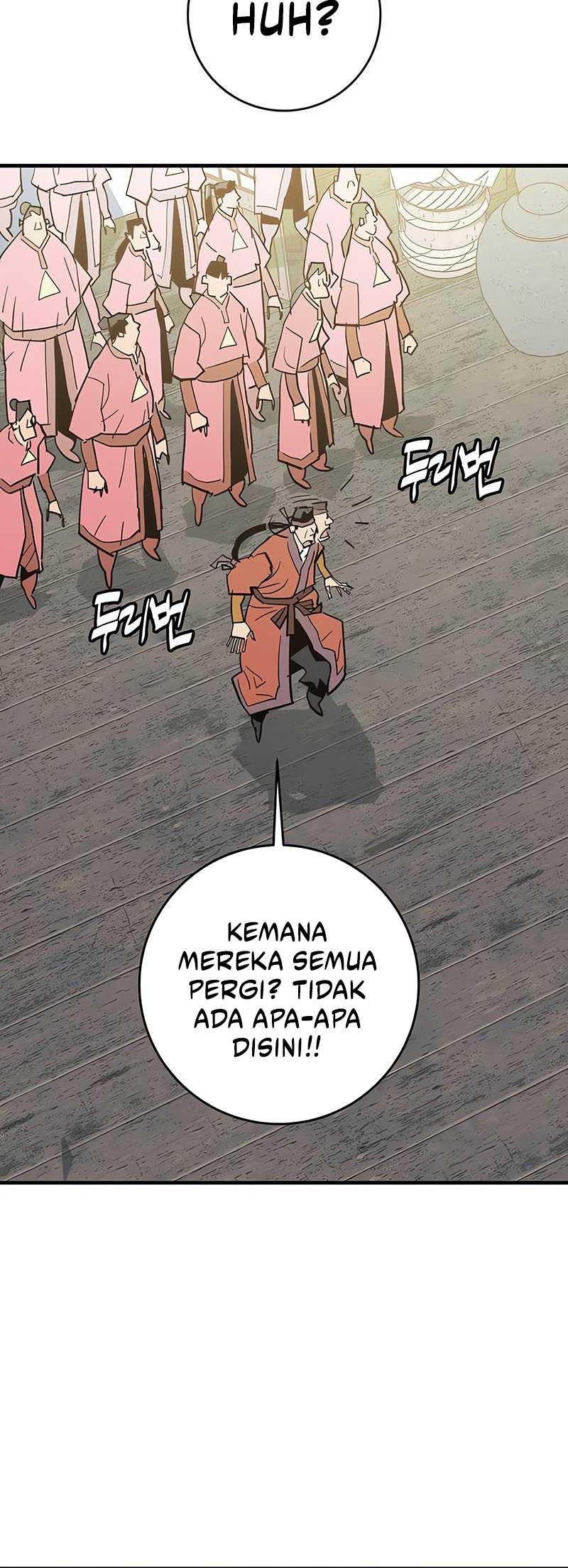 Demon Lord (Demon King) Chapter 23 - halaman 29