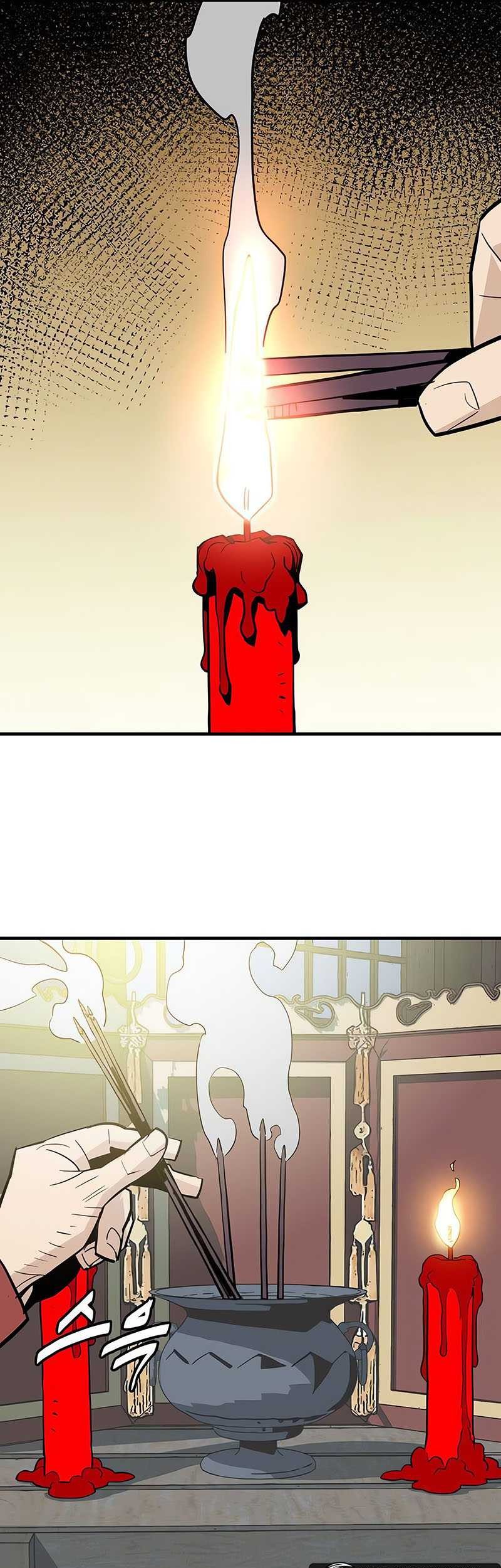 Demon Lord (Demon King) Chapter 23 - halaman 42