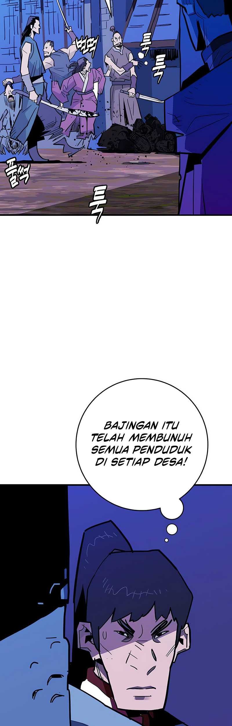 Demon Lord (Demon King) Chapter 23 - halaman 48