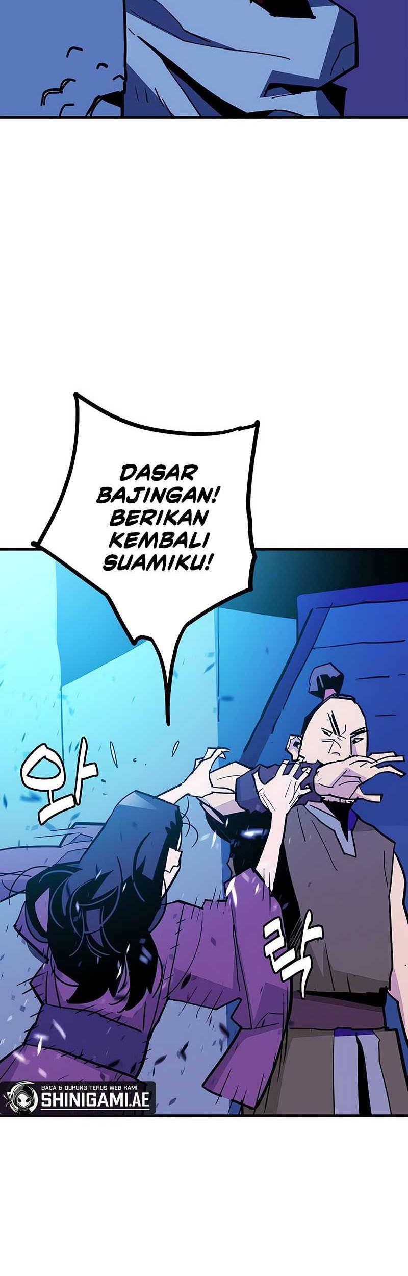 Demon Lord (Demon King) Chapter 23 - halaman 49