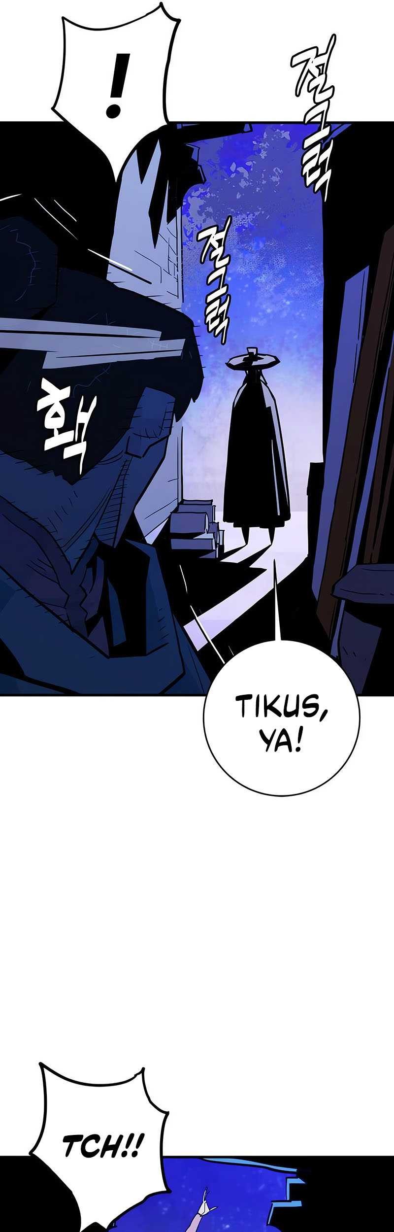 Demon Lord (Demon King) Chapter 23 - halaman 54