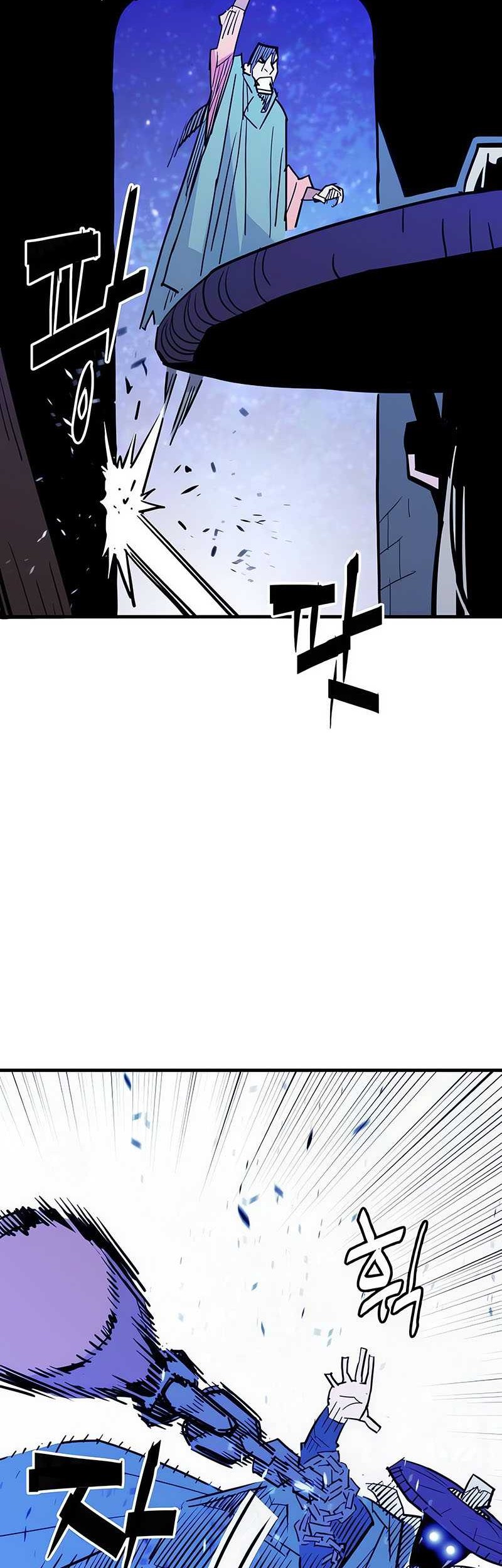 Demon Lord (Demon King) Chapter 23 - halaman 55