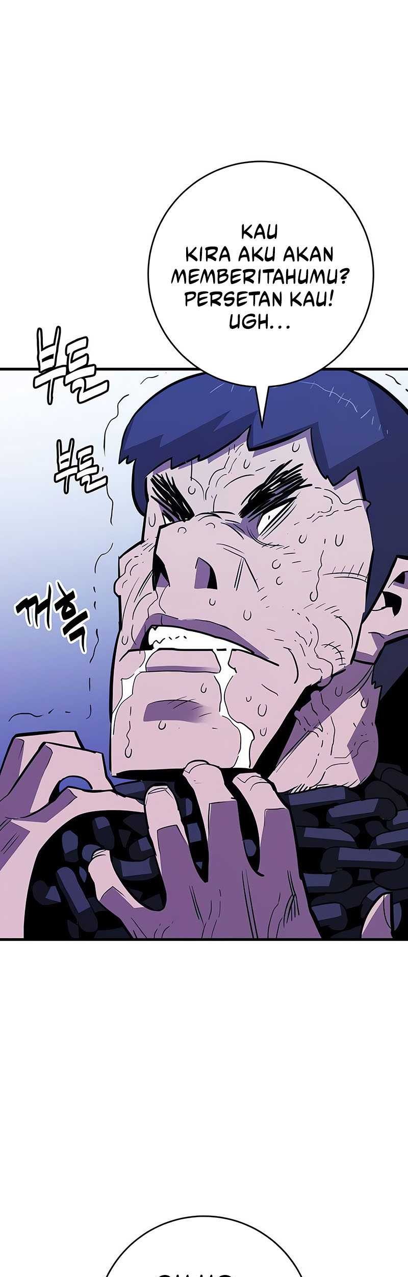 Demon Lord (Demon King) Chapter 23 - halaman 58