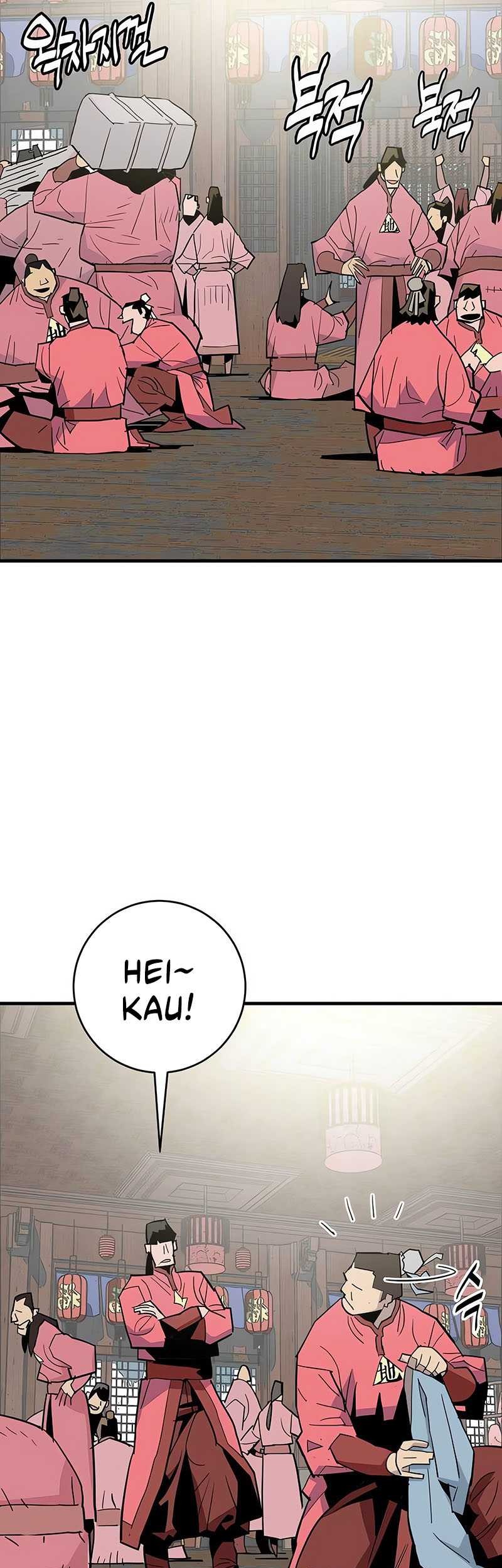 Demon Lord (Demon King) Chapter 24 - halaman 10