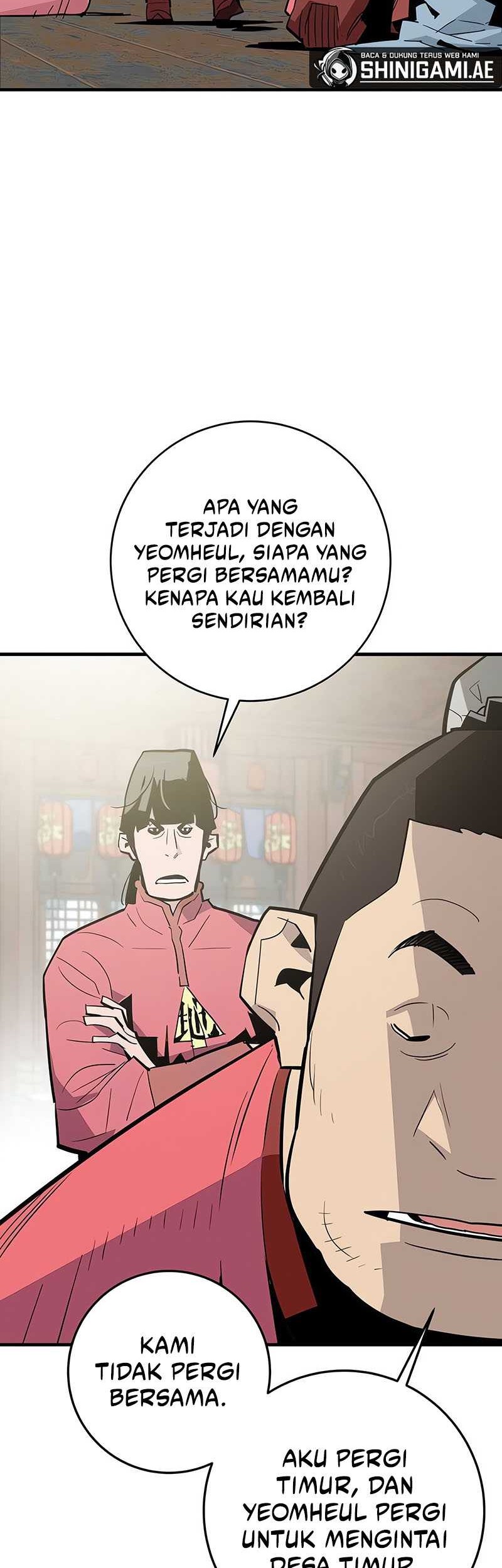 Demon Lord (Demon King) Chapter 24 - halaman 11