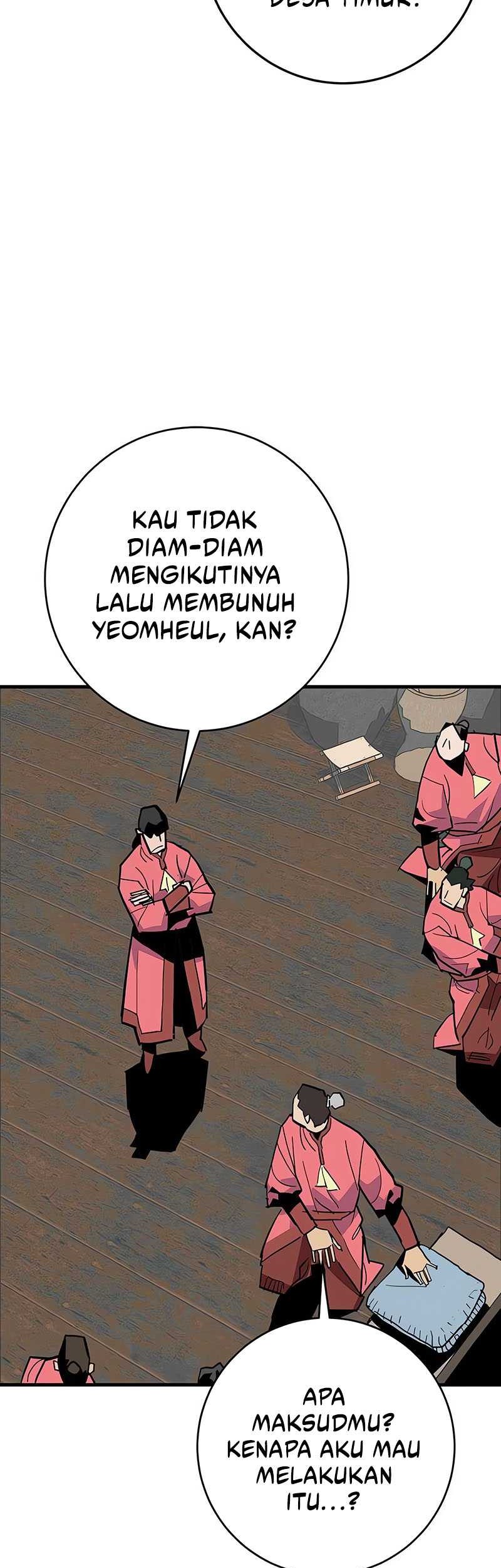 Demon Lord (Demon King) Chapter 24 - halaman 12
