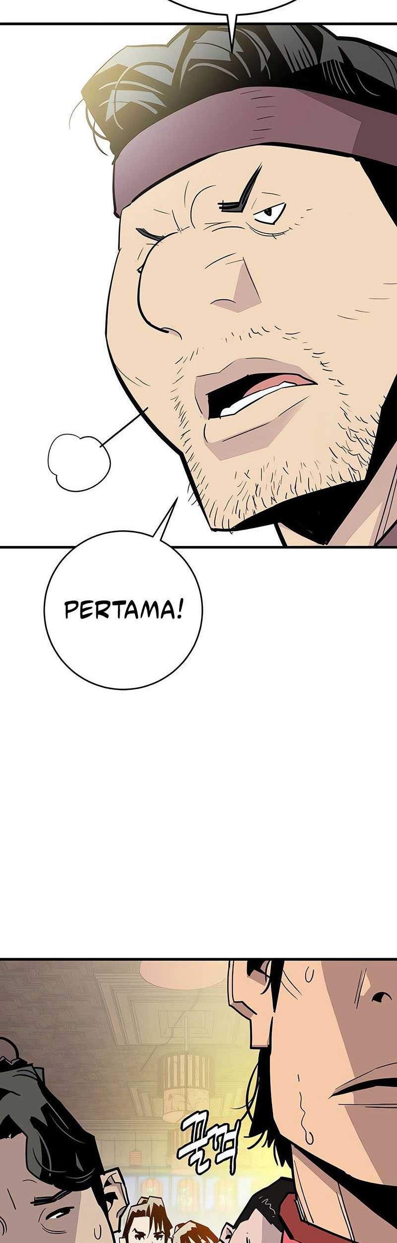 Demon Lord (Demon King) Chapter 24 - halaman 19