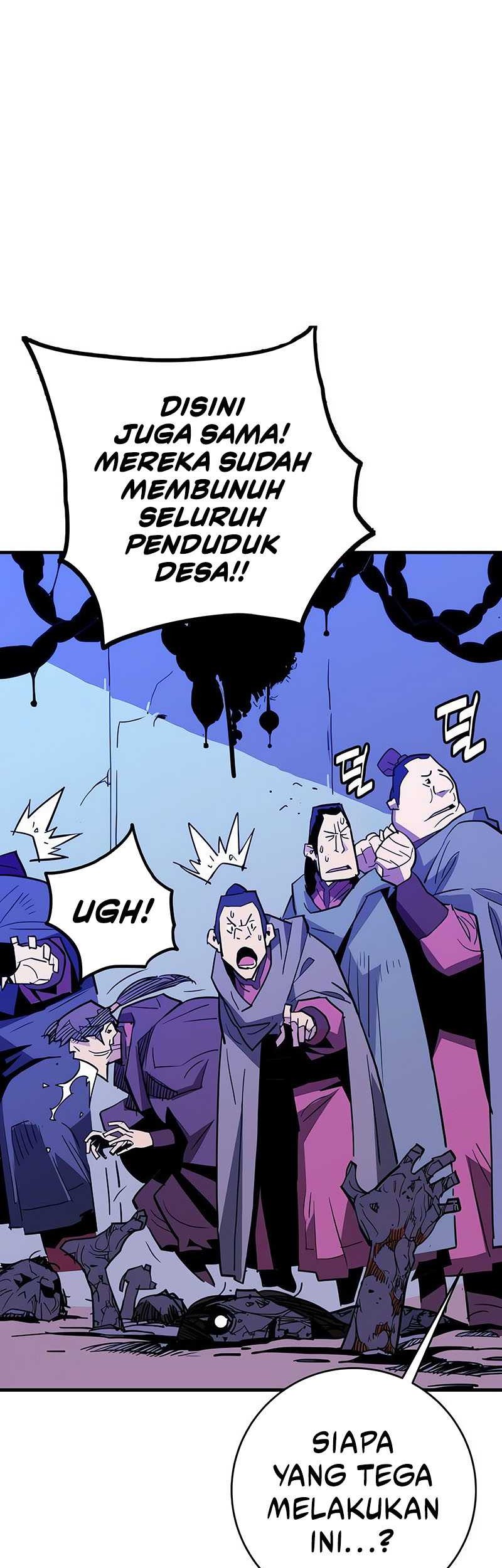 Demon Lord (Demon King) Chapter 24 - halaman 24