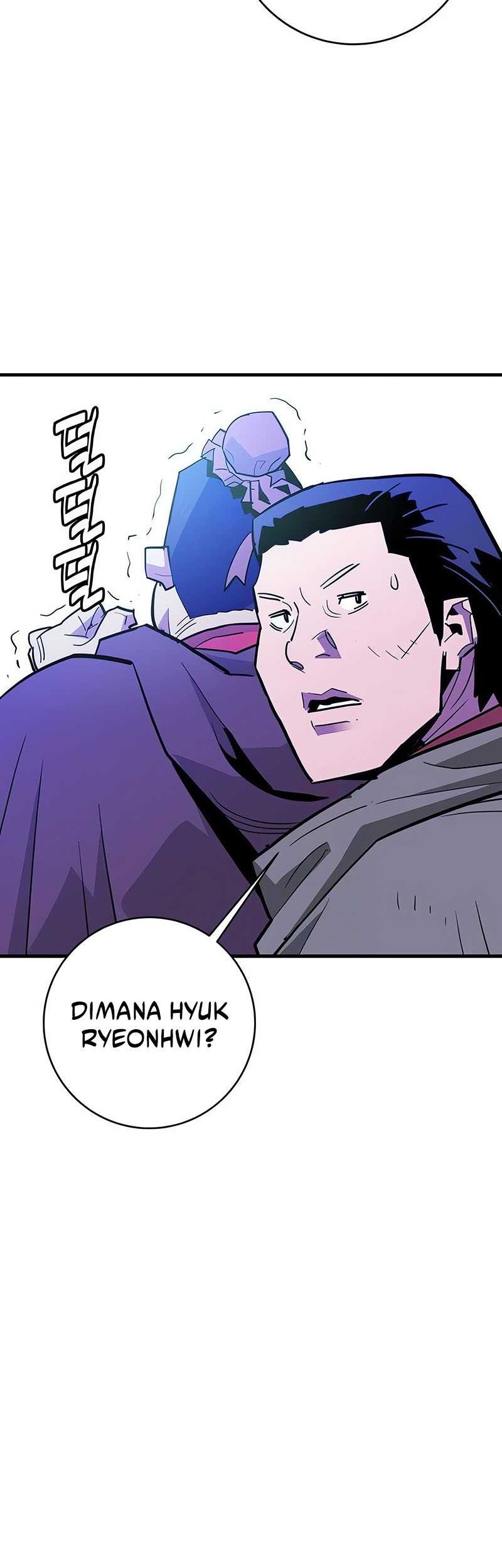 Demon Lord (Demon King) Chapter 24 - halaman 25
