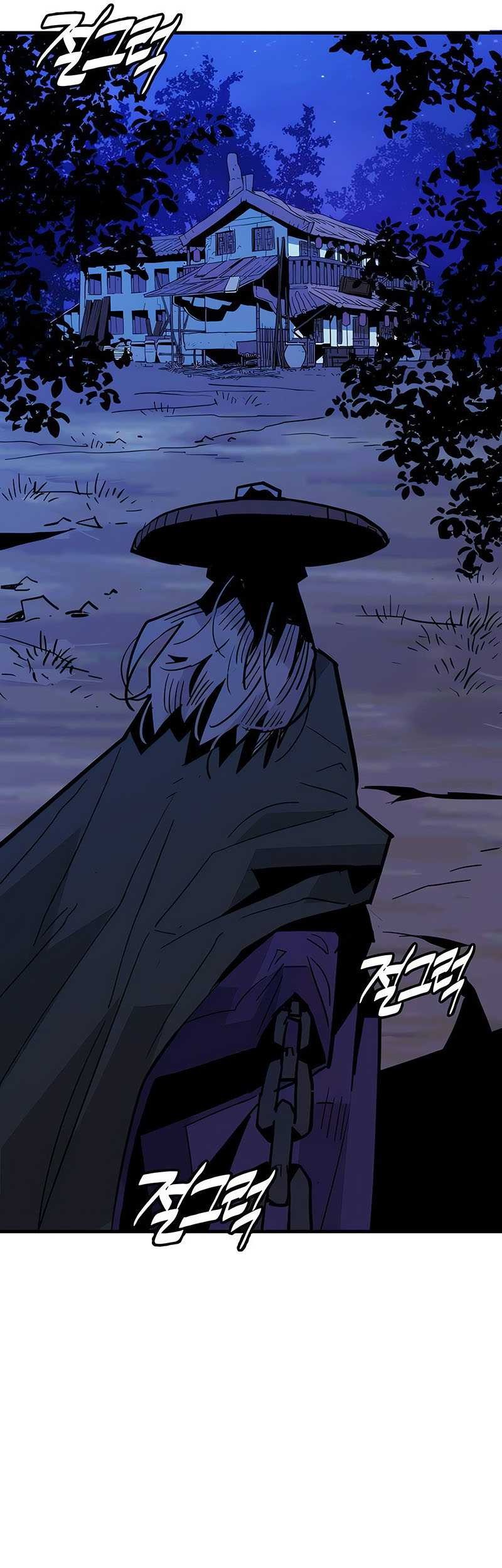 Demon Lord (Demon King) Chapter 24 - halaman 30