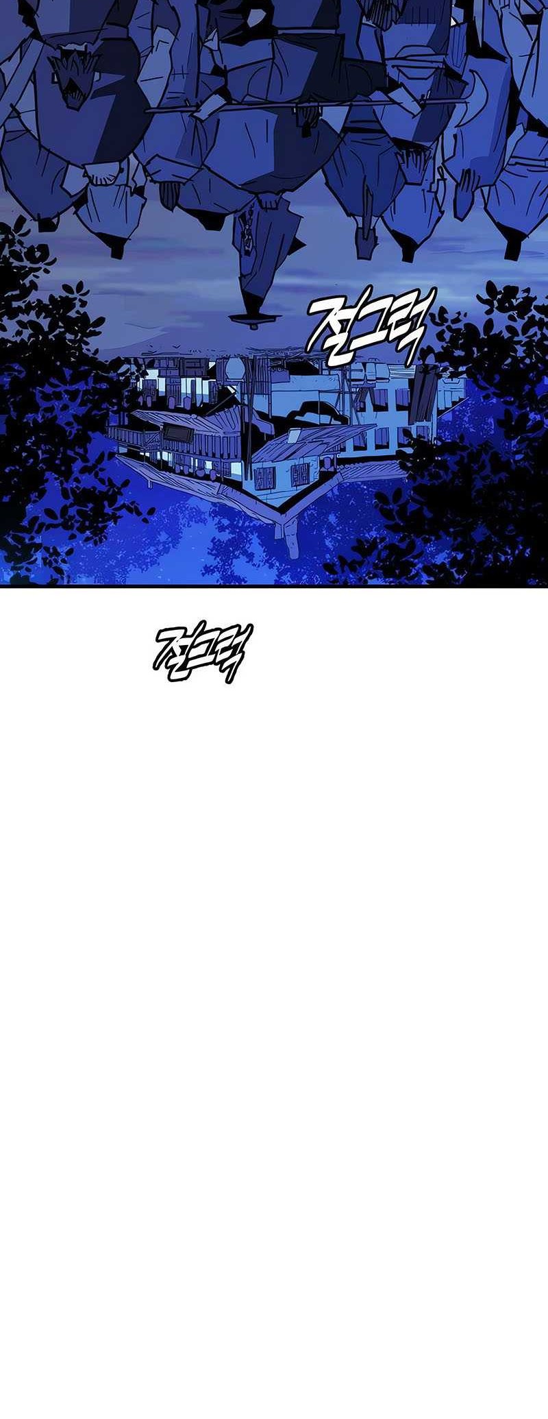 Demon Lord (Demon King) Chapter 24 - halaman 33