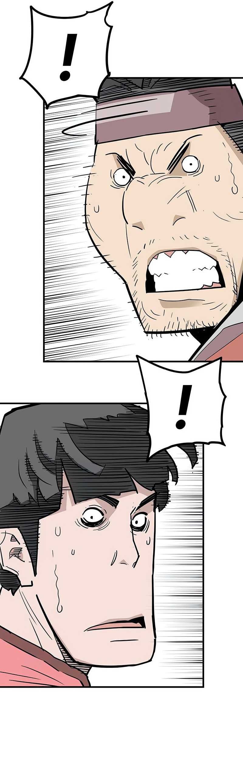 Demon Lord (Demon King) Chapter 24 - halaman 54