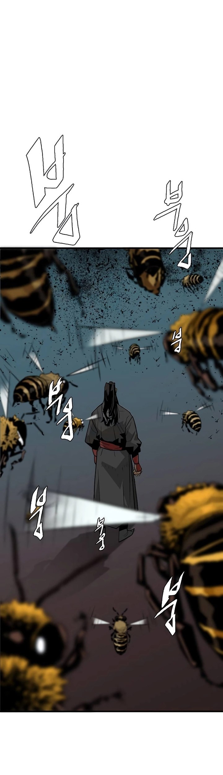 Demon Lord (Demon King) Chapter 3 - halaman 76