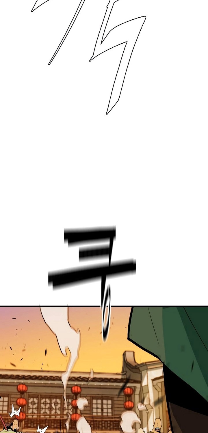 Demon Lord (Demon King) Chapter 5 - halaman 11