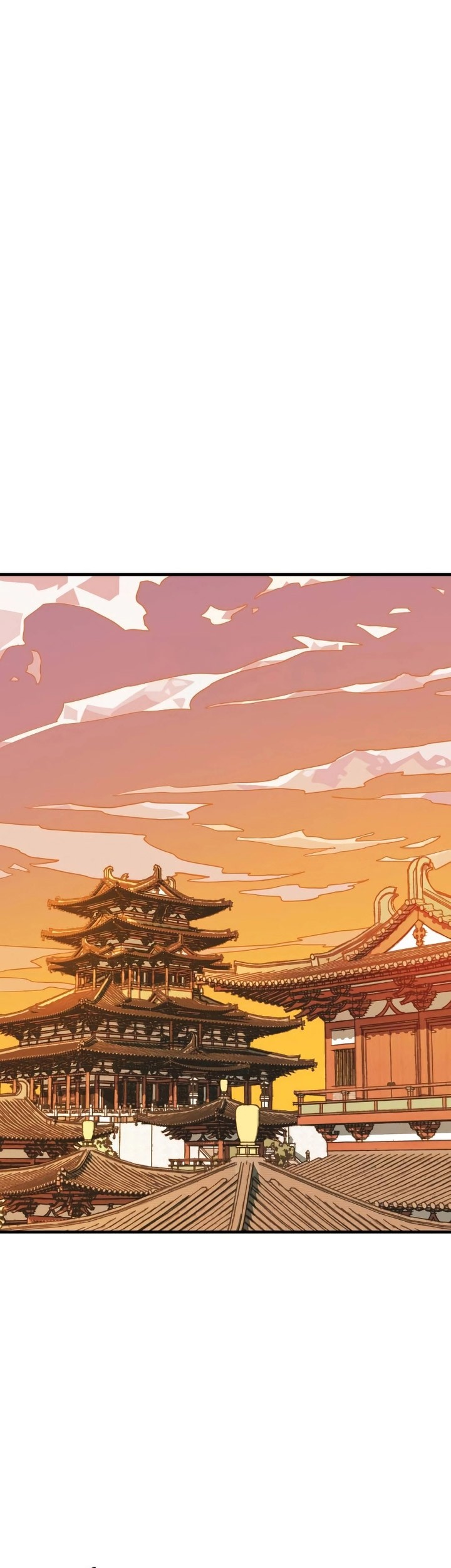 Demon Lord (Demon King) Chapter 5 - halaman 24