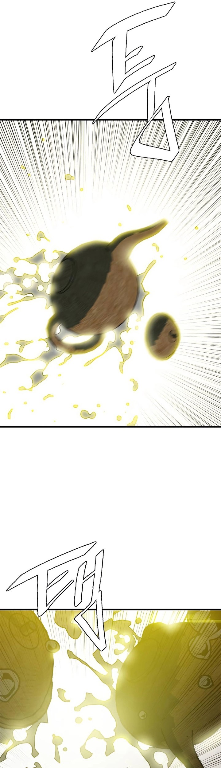Demon Lord (Demon King) Chapter 5 - halaman 54