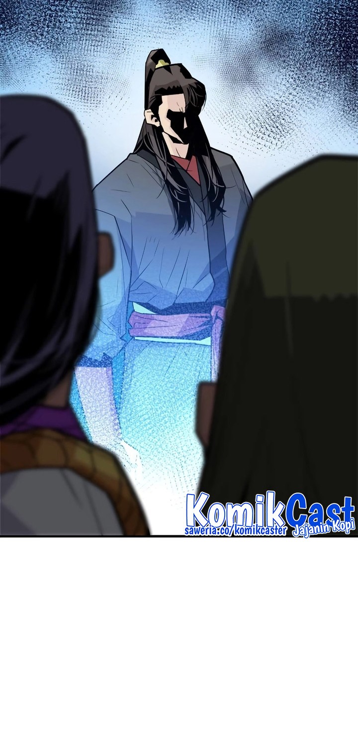 Demon Lord (Demon King) Chapter 5 - halaman 57