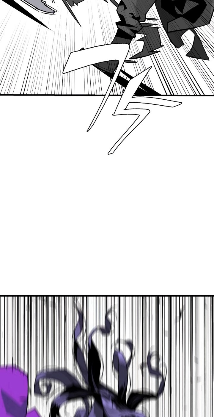 Demon Lord (Demon King) Chapter 5 - halaman 61