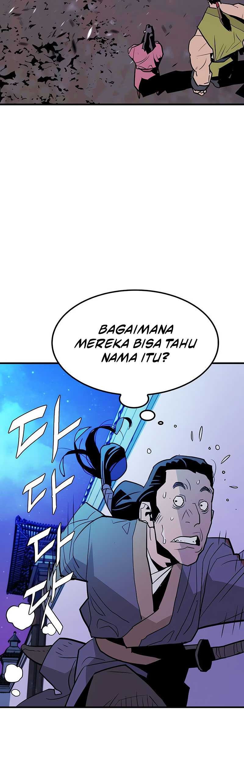 Demon Lord (Demon King) Chapter 9 - halaman 50
