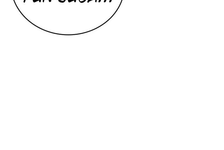 Demon Lord’s Martial Arts Ascension Chapter 1 - halaman 40
