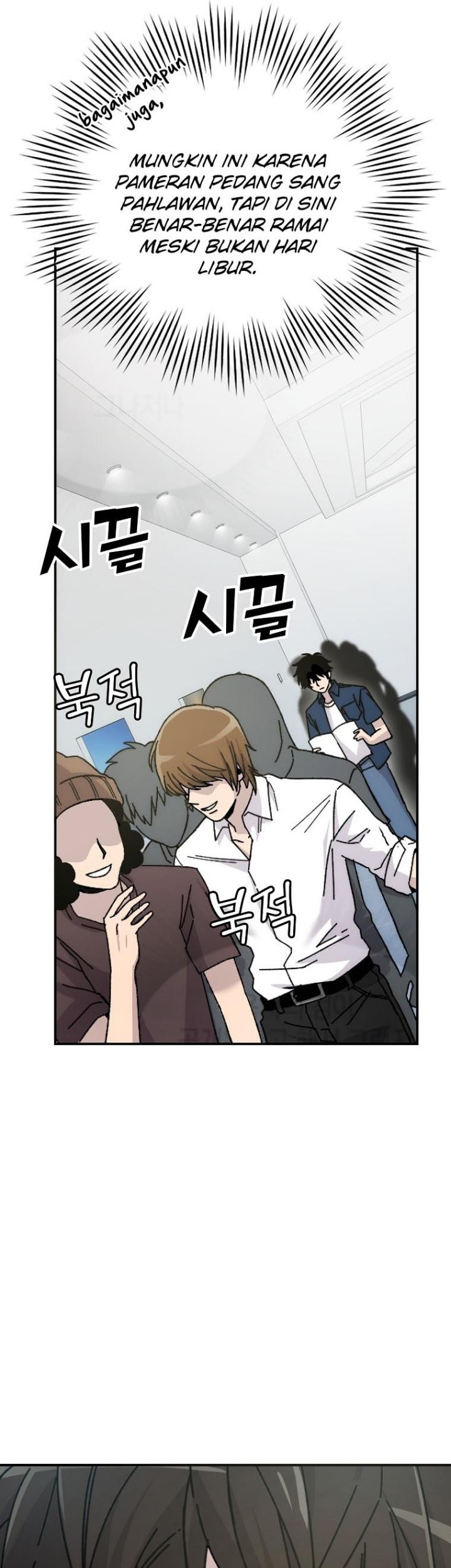Demon Lord’s Martial Arts Ascension Chapter 1 - halaman 47