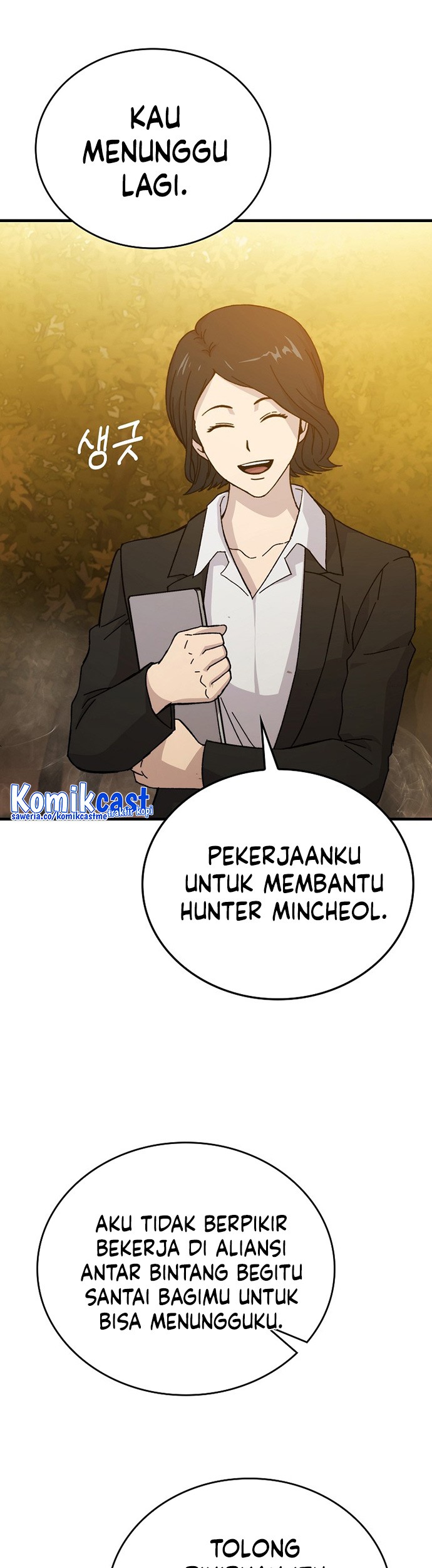 Demon Lord’s Martial Arts Ascension Chapter 10 - halaman 14