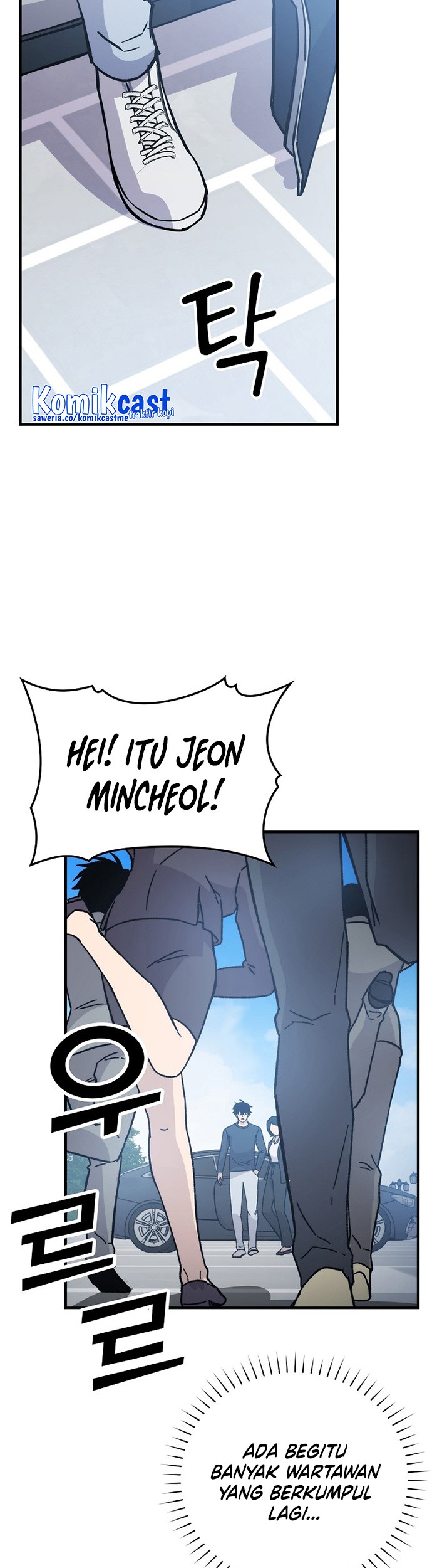 Demon Lord’s Martial Arts Ascension Chapter 10 - halaman 22