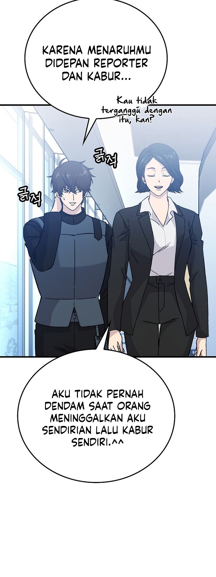 Demon Lord’s Martial Arts Ascension Chapter 10 - halaman 43