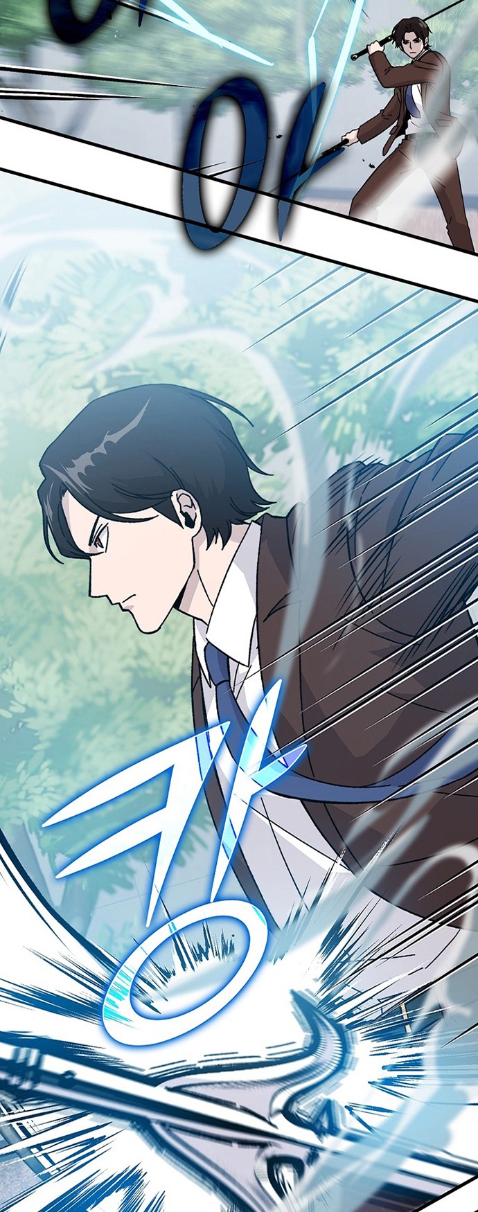 Demon Lord’s Martial Arts Ascension Chapter 10 - halaman 57
