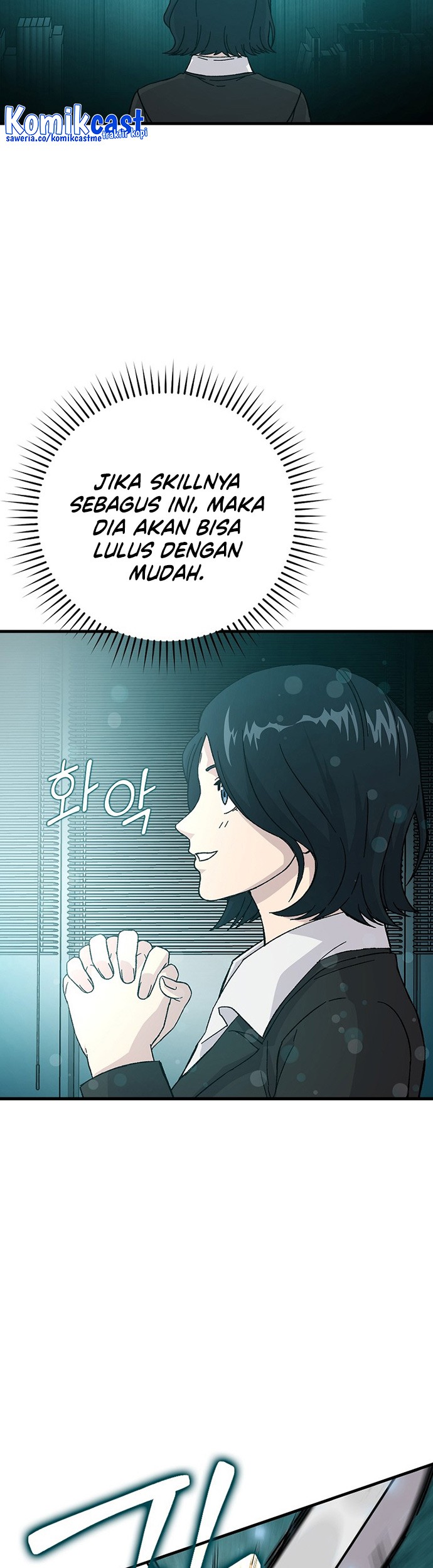 Demon Lord’s Martial Arts Ascension Chapter 10 - halaman 66
