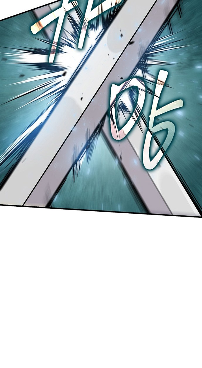 Demon Lord’s Martial Arts Ascension Chapter 10 - halaman 67