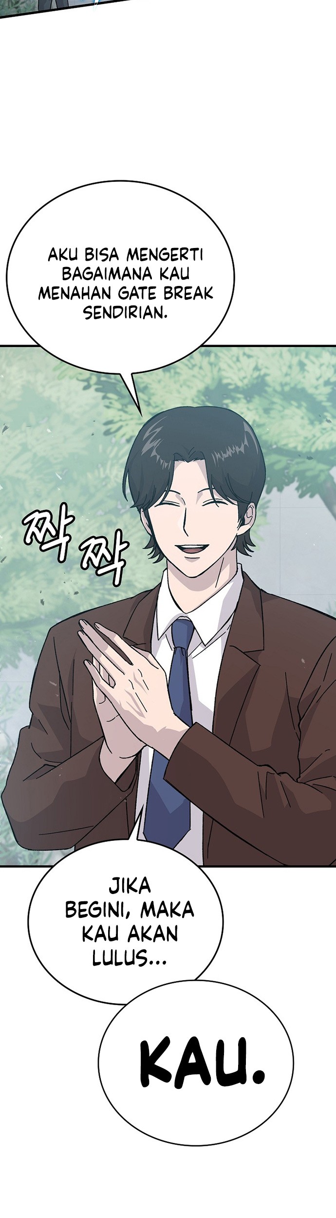 Demon Lord’s Martial Arts Ascension Chapter 10 - halaman 70