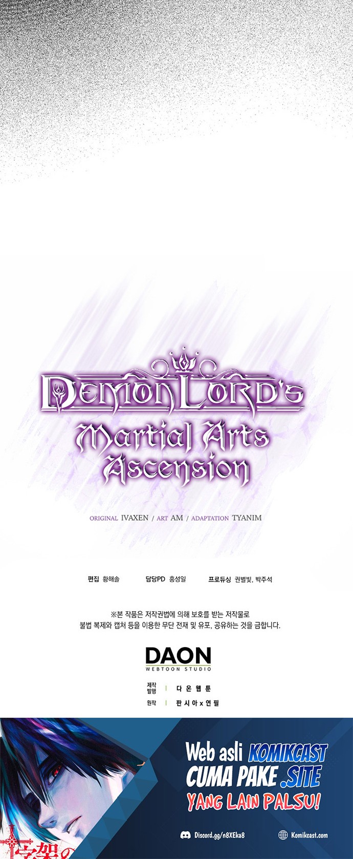 Demon Lord’s Martial Arts Ascension Chapter 10 - halaman 73