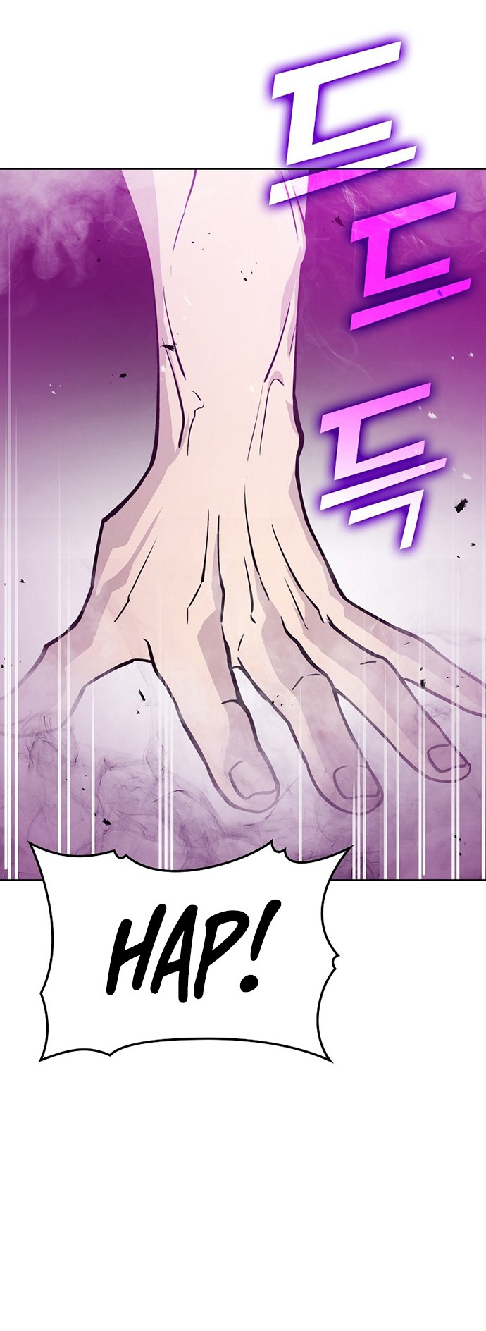 Demon Lord’s Martial Arts Ascension Chapter 10 - halaman 9