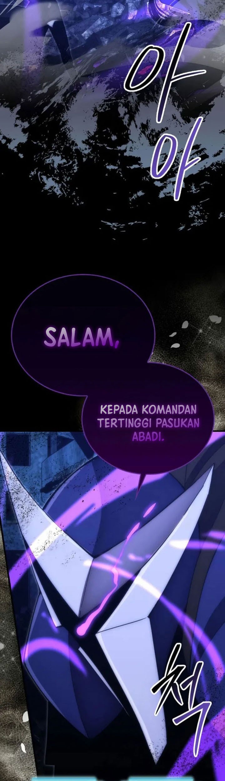 Demon Lord’s Martial Arts Ascension Chapter 100 - halaman 16
