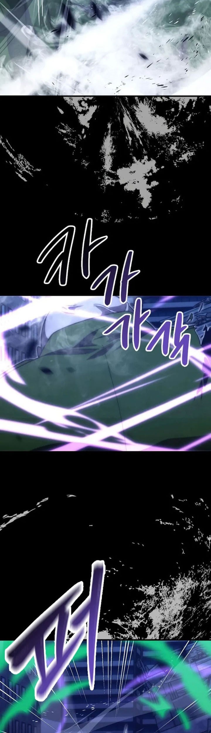 Demon Lord’s Martial Arts Ascension Chapter 100 - halaman 4