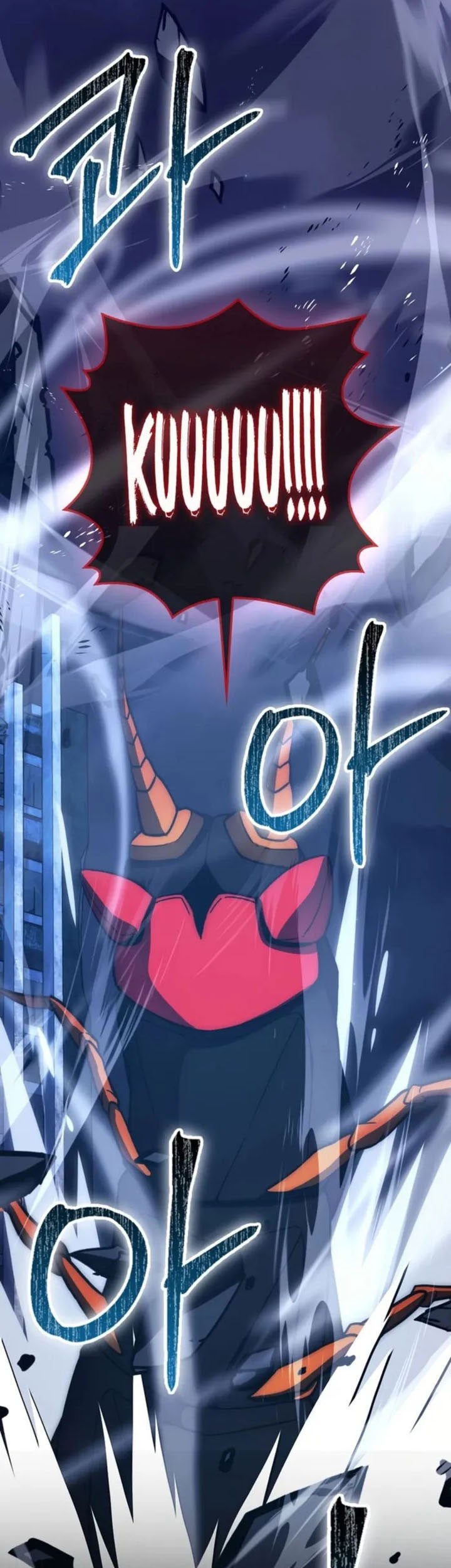 Demon Lord’s Martial Arts Ascension Chapter 100 - halaman 50