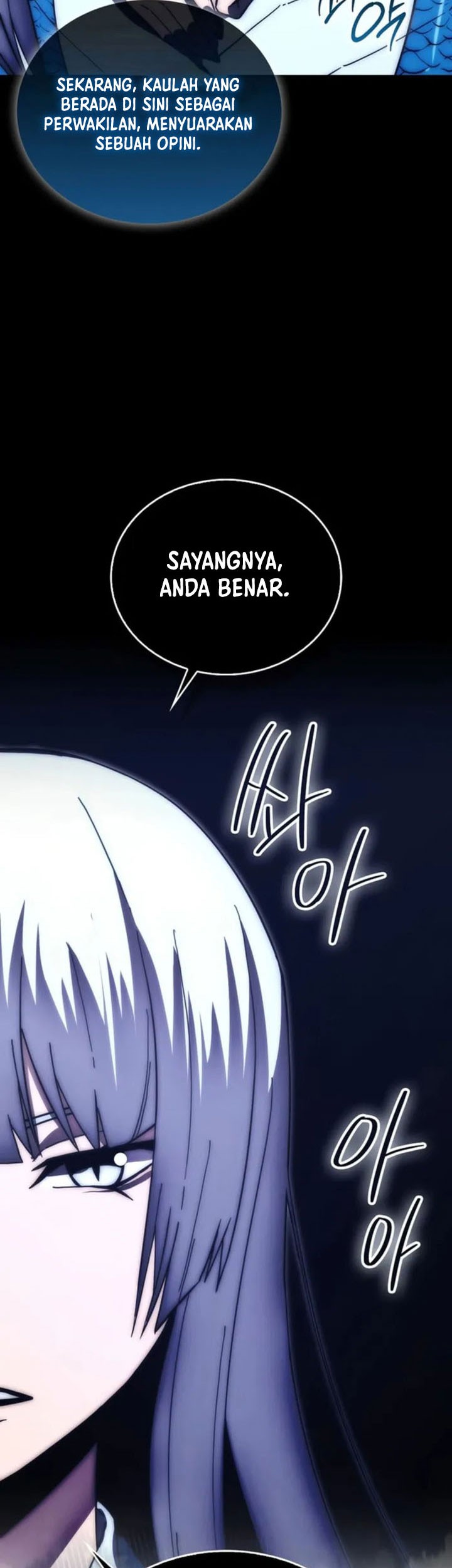 Demon Lord’s Martial Arts Ascension Chapter 101 - halaman 14