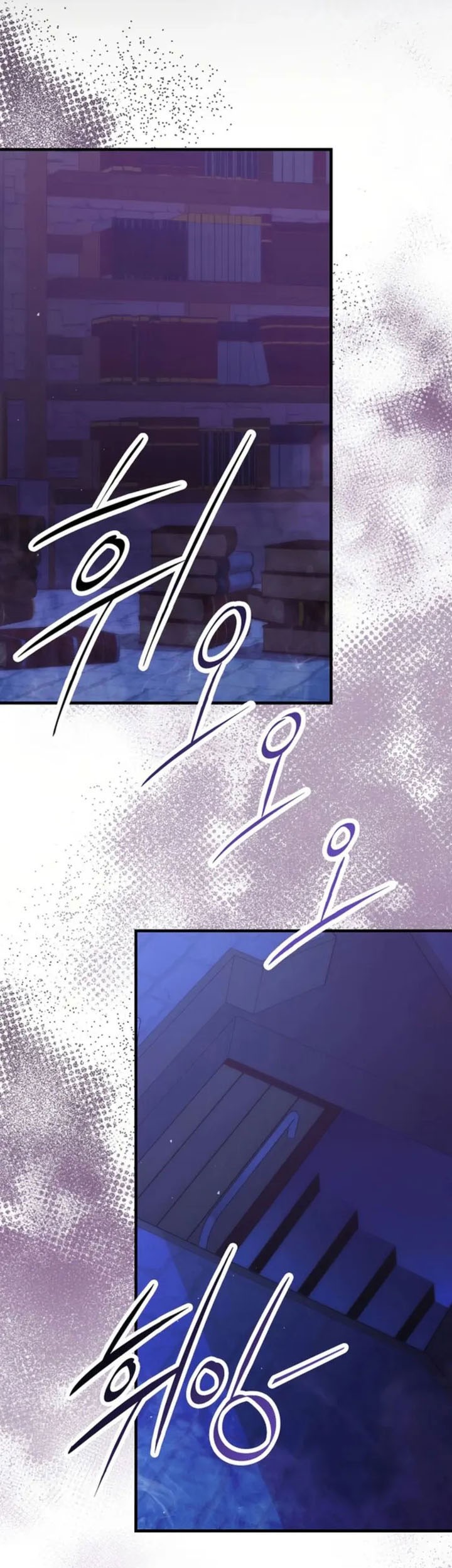 Demon Lord’s Martial Arts Ascension Chapter 101 - halaman 18