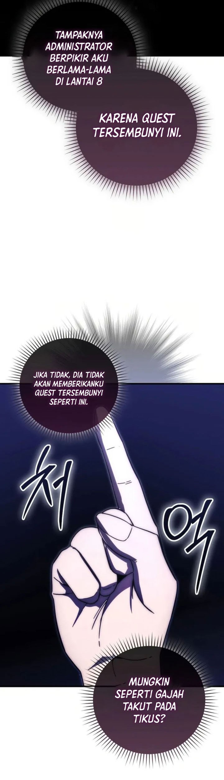 Demon Lord’s Martial Arts Ascension Chapter 101 - halaman 22
