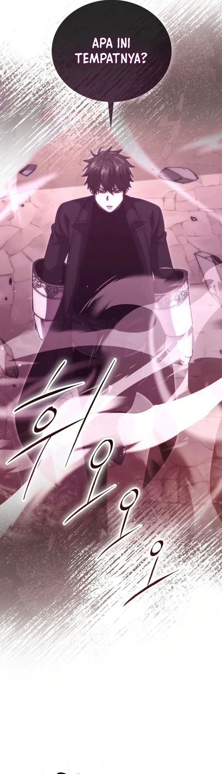 Demon Lord’s Martial Arts Ascension Chapter 101 - halaman 42