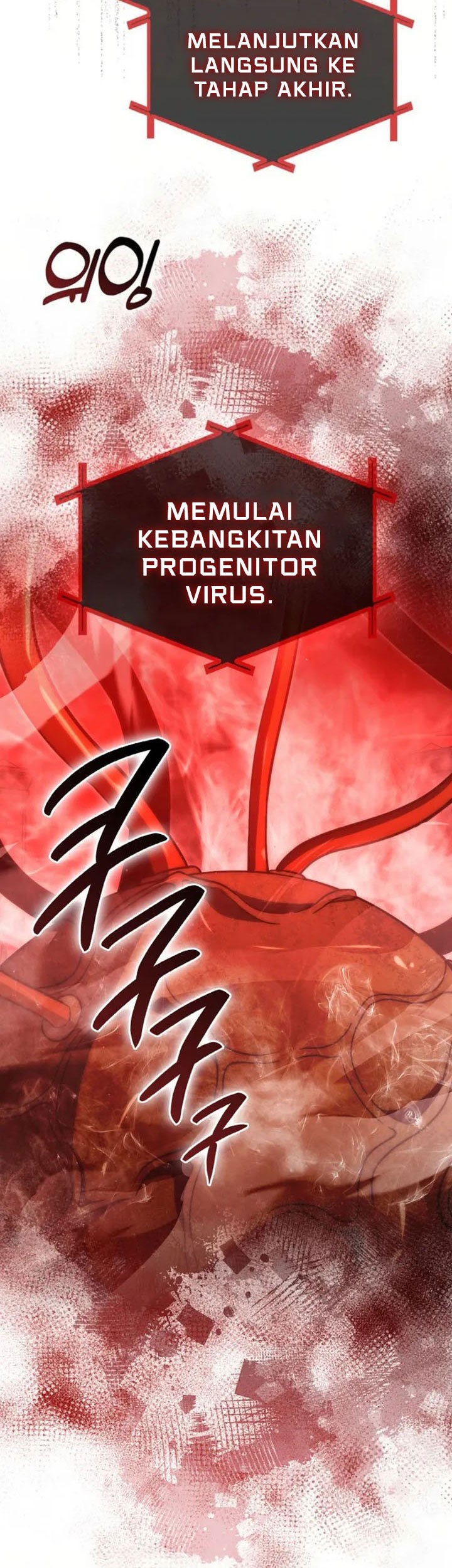 Demon Lord’s Martial Arts Ascension Chapter 101 - halaman 44